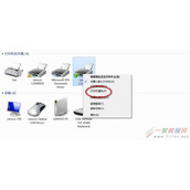 电脑共享打印操作从主机到客户端的设置详解
