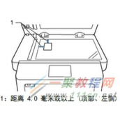 联想打印机M8950DNF M8650DN如何进行身份证双面复印？