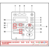 三星打印机SCX-4821HN不能接收传真,如何解决?