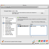 苹果Mac共享打印机怎么设置？Mac共享打印机方法