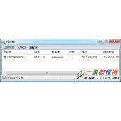 USB口POS58打印机安装好一直打印错误解决方法