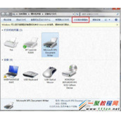 Windows 7中怎么彻底删除打印机驱动程序