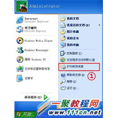 Windows系统怎么安装网络打印机（Win XP Win7 Win8）