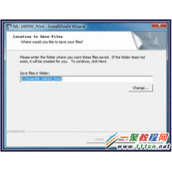 Windows 7怎么安装无线打印驱动实现无线打印?