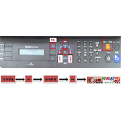 三星SL-M2876HN一体机如何电脑接收传真?