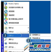 电脑打印机不能共享怎么办?打印机不能共享解决方法