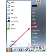 windows7 打印机共享怎么设置?win7打印机共享设置图解