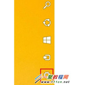 pdf文档怎么设置双面打印（win7/win8）