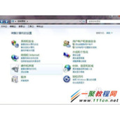 电脑与打印机怎么连接?
