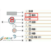 三星打印机ML-3310ND如何更改显示语言