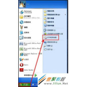 三星打印机如何设置双面打印ML-3310ND
