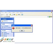 电脑重启后打印机不见了怎么办