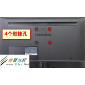 三星液晶显示器S19A330BW(S22A330BW)是否可以壁挂