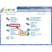 搜索不到局域网电脑或网络打印机怎么办