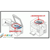 三星激光黑白多功能一体机SCX-3401FH如何实现多方发送传真
