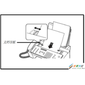 三星喷墨传真机一体机SF-370(SF-371P)设置传真文档分辨率和浓度