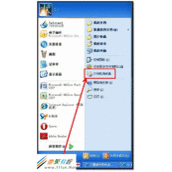 三星一体机SCX-3201(SCX-3201G)如何实现双面打印功能