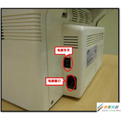 三星SCX-4521F（SCX-4521FH）不能打印，如何解决