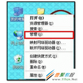 三星SCX-4521F（SCX-4521FH）打印机驱动不能安装，如何解决？