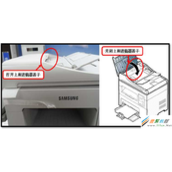 三星SCX-4521NS（SCX-4521HS）屏幕提示“扫描仪的门已打开”，如何解决？