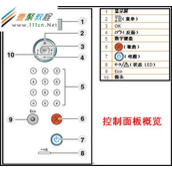 三星激光黑白打印机ML-3750ND如何打印演示页?