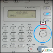 三星功能一体机如何设置声音/音量SCX-4521NS(SCX-4521HS)