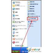 多功能一体机SCX-4521NS(SCX-4521HS)设置横向或纵向打印
