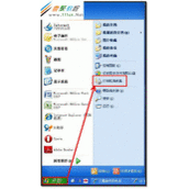 三星激光黑白打印机ML-3750ND如何设置双面打印