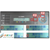 三星激光彩色多功能一体机如何实现复印分页功能