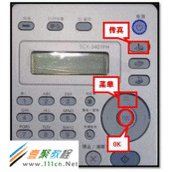 三星激光黑白多功能一体机SCX-3401FH如何电脑接收传真