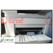 三星SCX-4321显示前盖或后盖未关如何解决