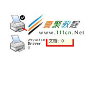 三星SCX-4521NS(SCX-4521HS)不能打印，打印机状态显示“暂停”，如何解决