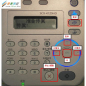 三星一体机SCX-4729HD设置原稿类型