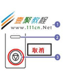 激光打印机ML-2850D(ML-2851ND)如何打印演示页和配置页