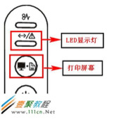 ML-1861如何打印演示页、配置页、耗材信息报告