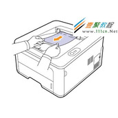 激光黑白打印机ML-2850D(ML-2851ND)如何清除出纸区卡纸
