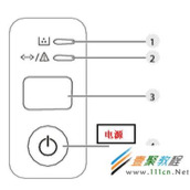 三星激光黑白打印机ML-2161不能开机，如何解决