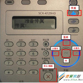 激光黑白多功能一体机SCX-4729HD(SCX-4728HN)如何设置传真暗度