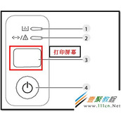 激光黑白打印机ML-2161如何打印配置页和耗材信息报告