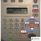 激光黑白多功能一体机SCX-4729HD（SCX-4728HN）如何设置缩小或放大复印
