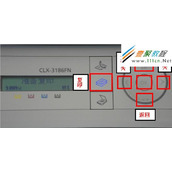 多功能一体机CLX-3186FN如何设置原始类型