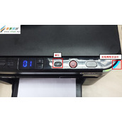 一体机SCX-3206W如何通过机器面板快捷键WPS实现无线网络打印