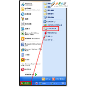 打印机ML-1861如何实现双面打印功能?