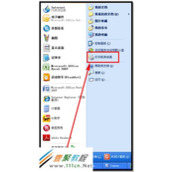 三星激光黑白打印机ML-2161不能进纸，如何解决