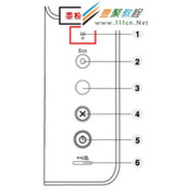 打印机面板上的墨粉LED灯闪烁橙色,如何处理