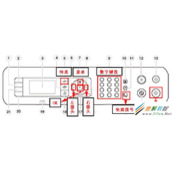 如何更改传真接收模式?(SL-M2876HN,SL-M2676FH)