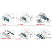 三星激光黑白打印机SL-M2626如何更换墨粉盒