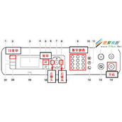 如何复印身份证?(SL-M2876HN,SL-M2676FH)