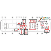 如何设置复印明暗度?(SL-M2876HN,SL-M2676FH)