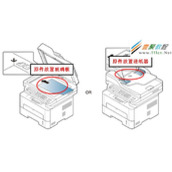 如何使用复印功能?(SL-M2876HN,SL-M2676FH)